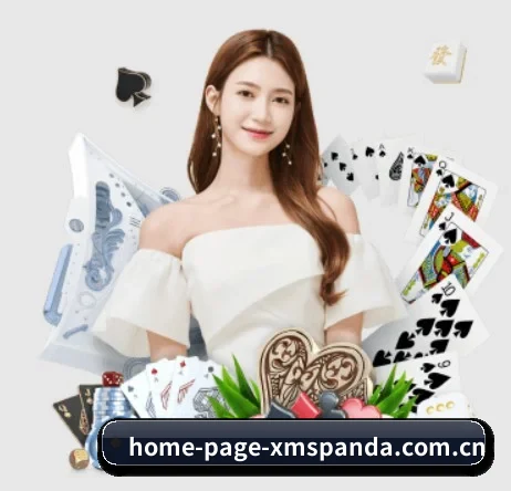 home-page-xmspanda.com.cn的方向